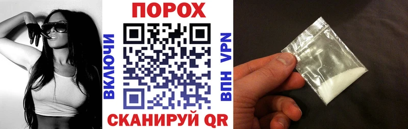 Amphetamine 98% Верхний Уфалей