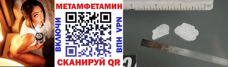АМФ VHQ  KRAKEN как зайти  Верхний Уфалей 