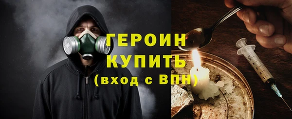прущие грибы Беломорск