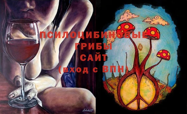 мефедрон VHQ Белоозёрский