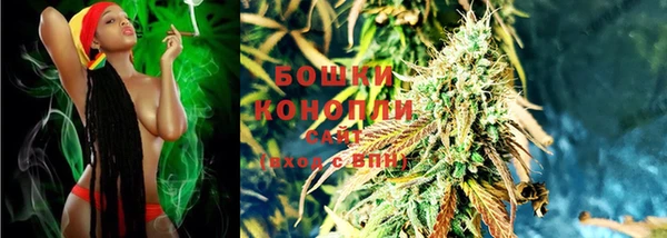 мефедрон VHQ Белоозёрский