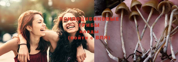 мефедрон VHQ Белоозёрский